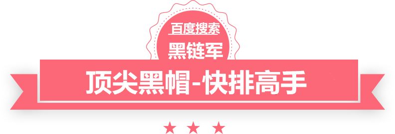 新澳2025今晚开奖资料何润东扛妻当网模